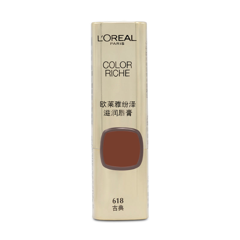L'Oreal Colour Riche Brown Lipstick 618