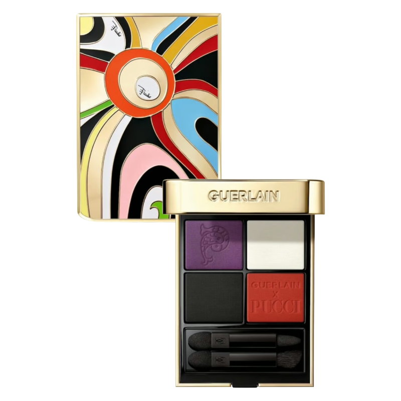 Guerlain Ombres G Couture Eyeshadow Quad Palette 045 Marmo Vibe