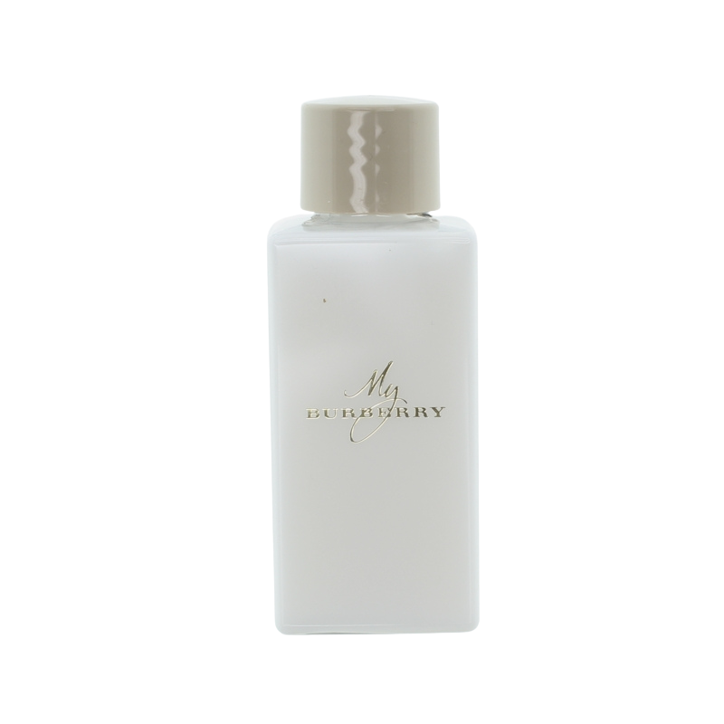 Burberry My Burberry 90ml EDP & 75ml Body Lotion Gift Set