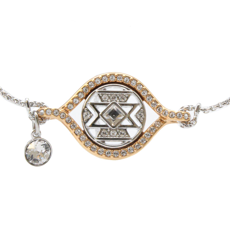 Swarovski Humanist Sun Collection Rose Gold & Silver Bracelet