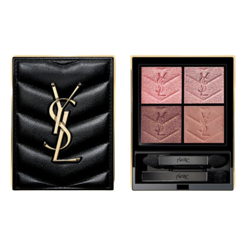 Yves Saint Laurent Eyeshadow 400 Babylone Roses (Blemished Box)
