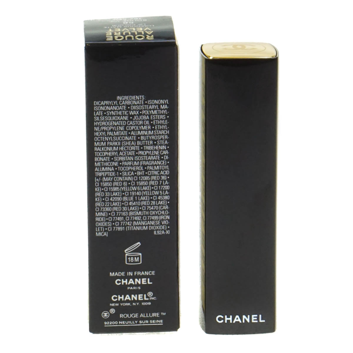 Chanel Rouge Allure Velvet Matte Lipstick 58 Rouge Vie Red