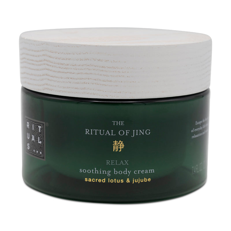 Rituals The Ritual Of Jing Soothing Body Cream 220ml