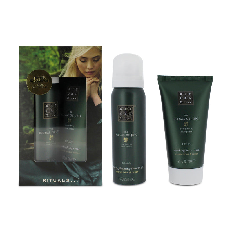 Rituals The Ritual Of Jing Shower Gel 50ml Body Cream 70ml Set (Clearance)