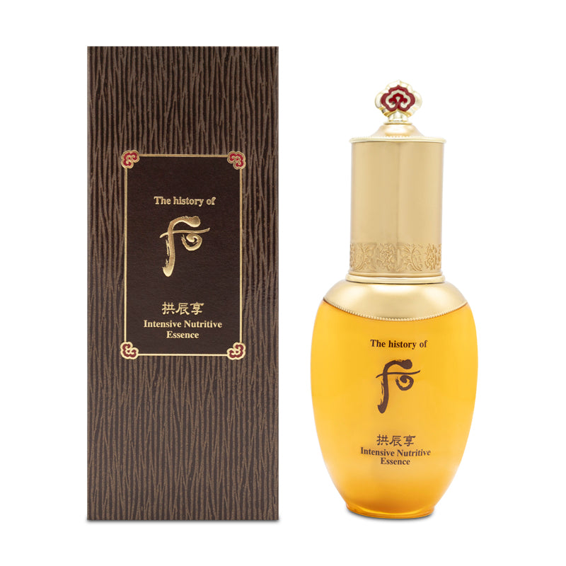 The History of Whoo Intensive Nutritive Essence 45ml
