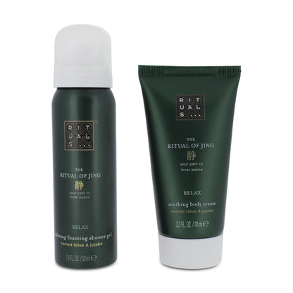 Rituals The Ritual Of Jing Shower Gel & Body Cream Set (Blemished Box)