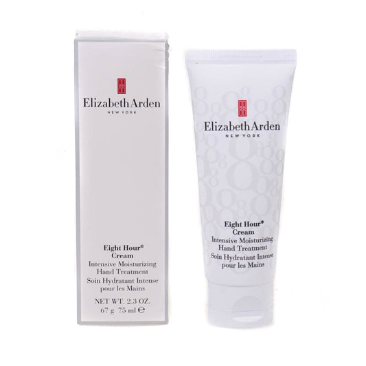 Elizabeth Arden Eight Hour Cream Intensive Moisturizing Hand Treatment 75ml 