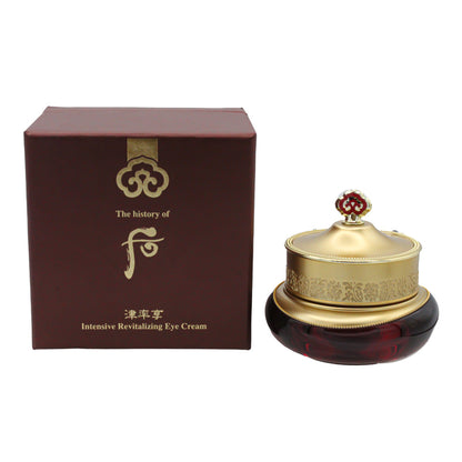 The History Of Whoo Intensive Revitalising Cream 20ml