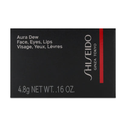 Shiseido Gold Highlighter Aura Dew Face Eyes Lips 02 Solar