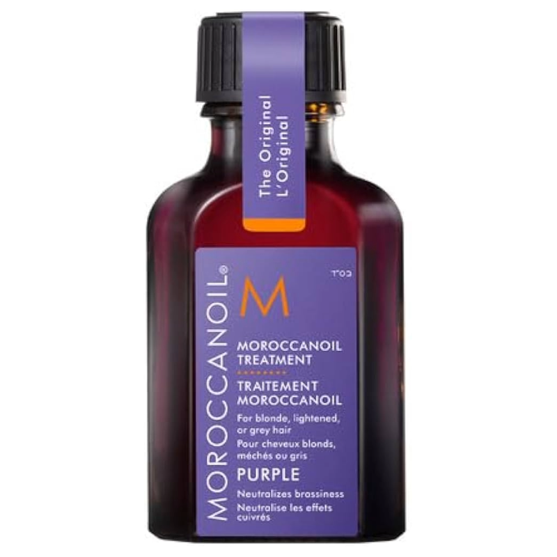 Moroccanoil Treatment Oil Purple 50ml (Blemished Box)