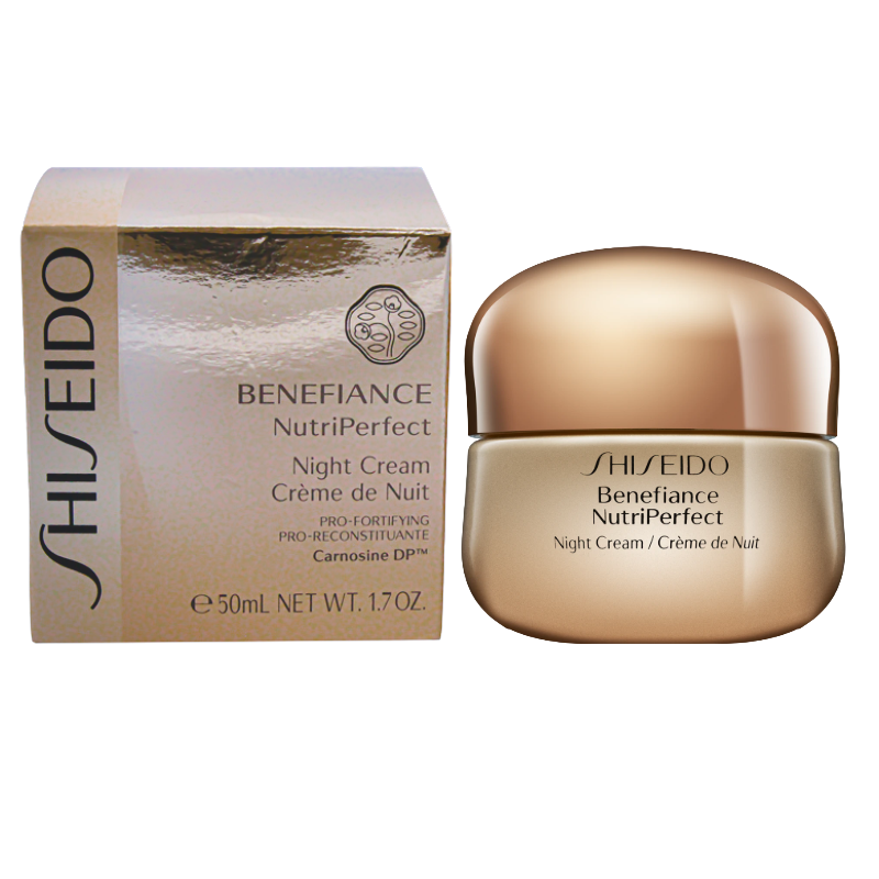 Shiseido Benefiance Nutriperfect Night Face Cream 50ml (Blemished Box)