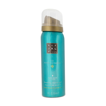Rituals Karma Bath & Body Set | Travel Essentials