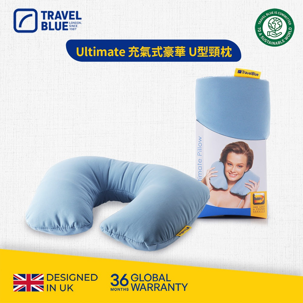 Travel Blue Ultimate Pillow