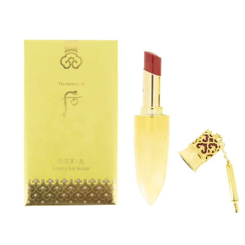 The History Of Whoo Gongjinhyang: Mi Luxury Lip Rouge No.21 Coral Pink