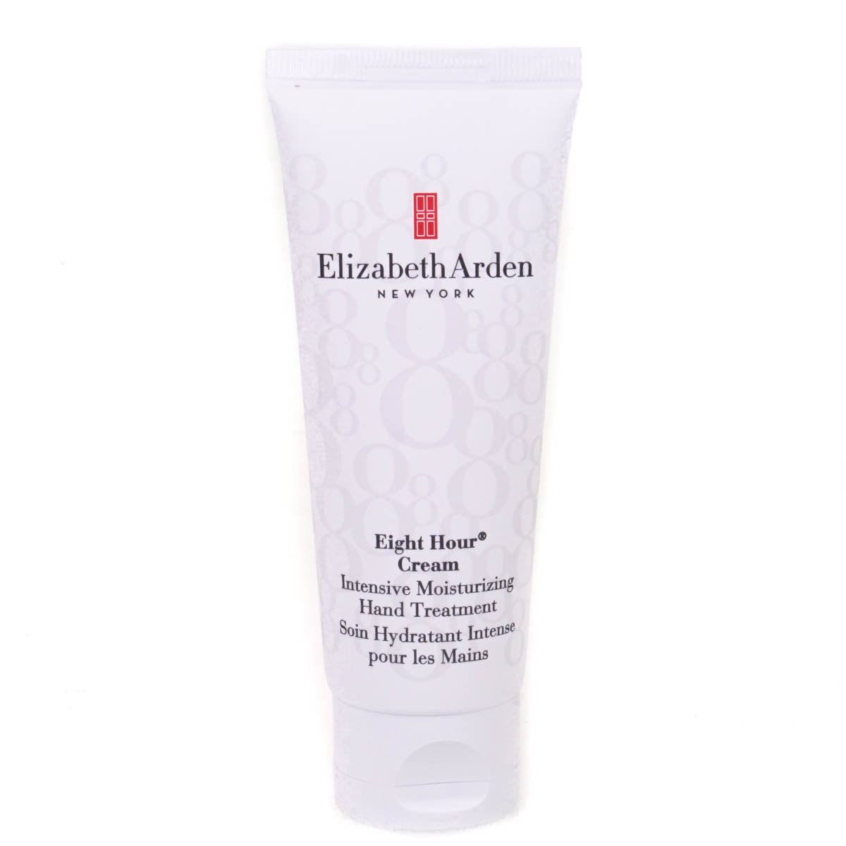 Elizabeth Arden Eight Hour Cream Intensive Moisturizing Hand Treatment 75ml 