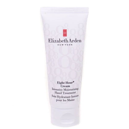 Elizabeth Arden Eight Hour Cream Intensive Moisturizing Hand Treatment 75ml 