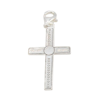 Thomas Sabo Sterling Silver Cross Charm