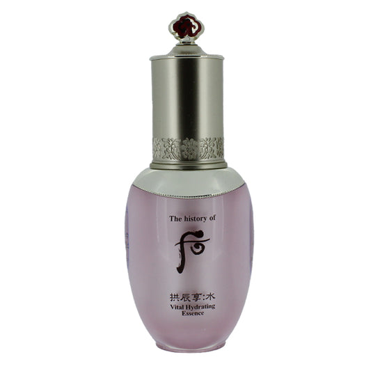 The History Of Whoo Vital Hydrating Essence 45ml