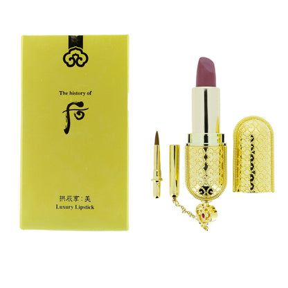 The History Of Whoo Luxury Herbal Lipstick 35