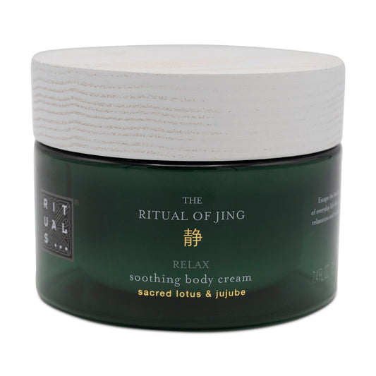 Rituals The Ritual Of Jing Soothing Body Cream 220ml