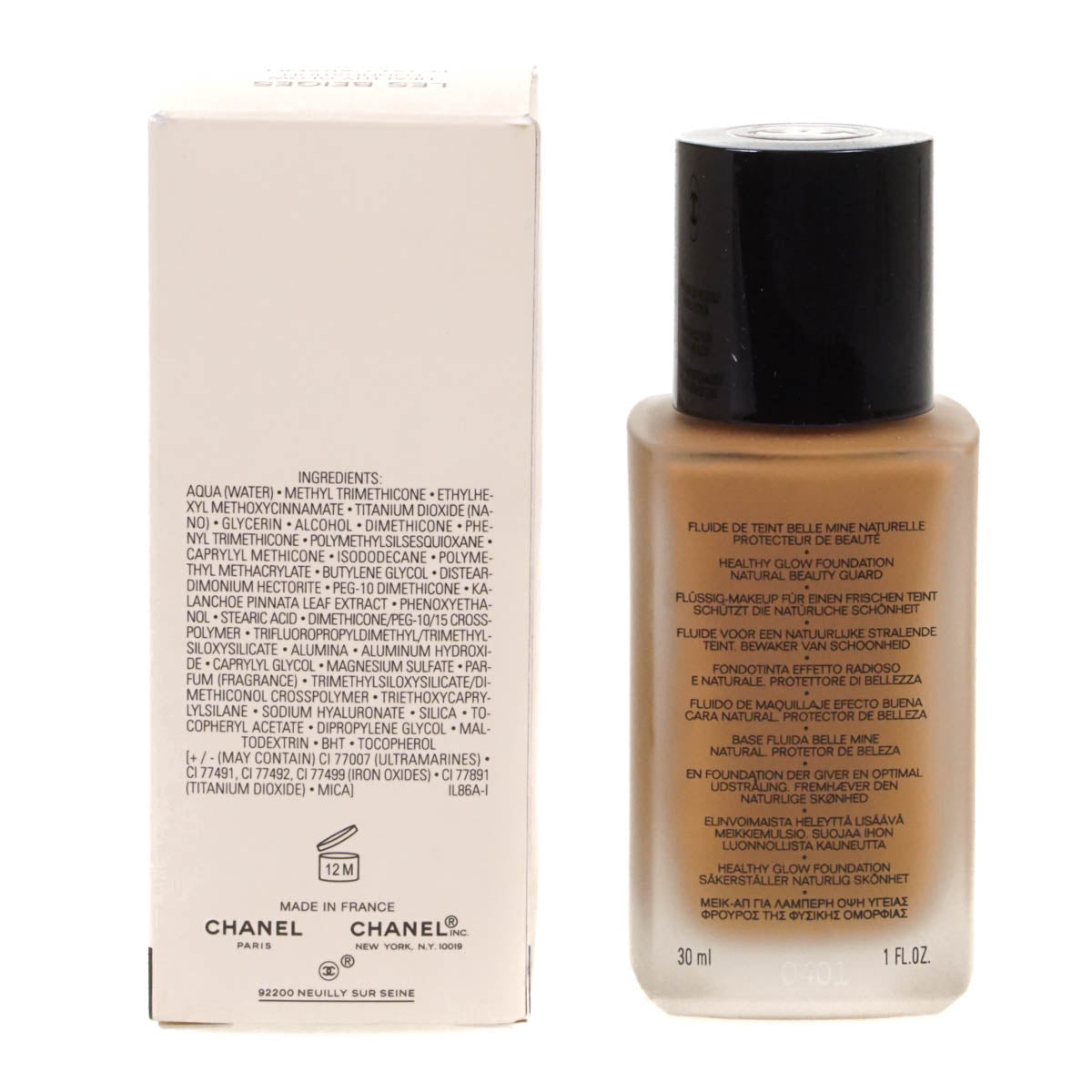 Chanel Les Beiges Healthy Glow Foundation No121 (Blemished Box)