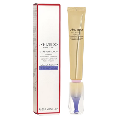Shiseido Vital Protection Intensive Spot Treatment 20ml