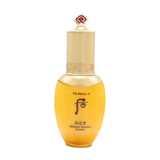 The History of Whoo Intensive Nutritive Essence 45ml