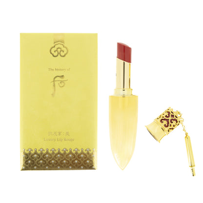The History Of Whoo Luxury Lip Rouge 25 Rosy CoralThe History Of Whoo Luxury Lip Rouge 25 Rosy Coral